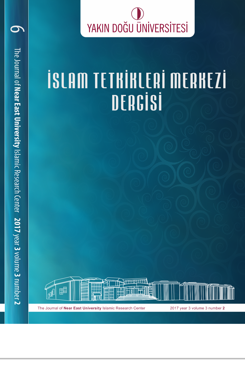 Yakın Doğu Üniversitesi İslam Tetkikleri Merkezi Dergisi-Asos İndeks